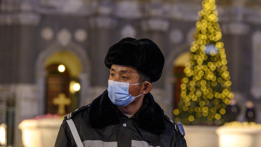 China in Focus (Dec. 28): Christmas Banned in China Without Approval