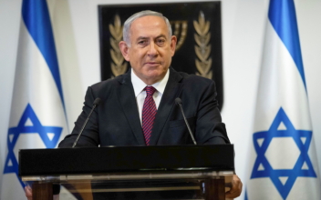Netanyahu Corruption Trial to Resume After Election