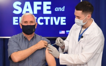 Vice President Pence Gets Injected With COVID-19 Vaccine