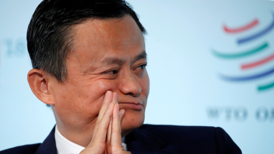 China in Focus (Jan. 5): Billionaire Jack Ma Suspected Missing