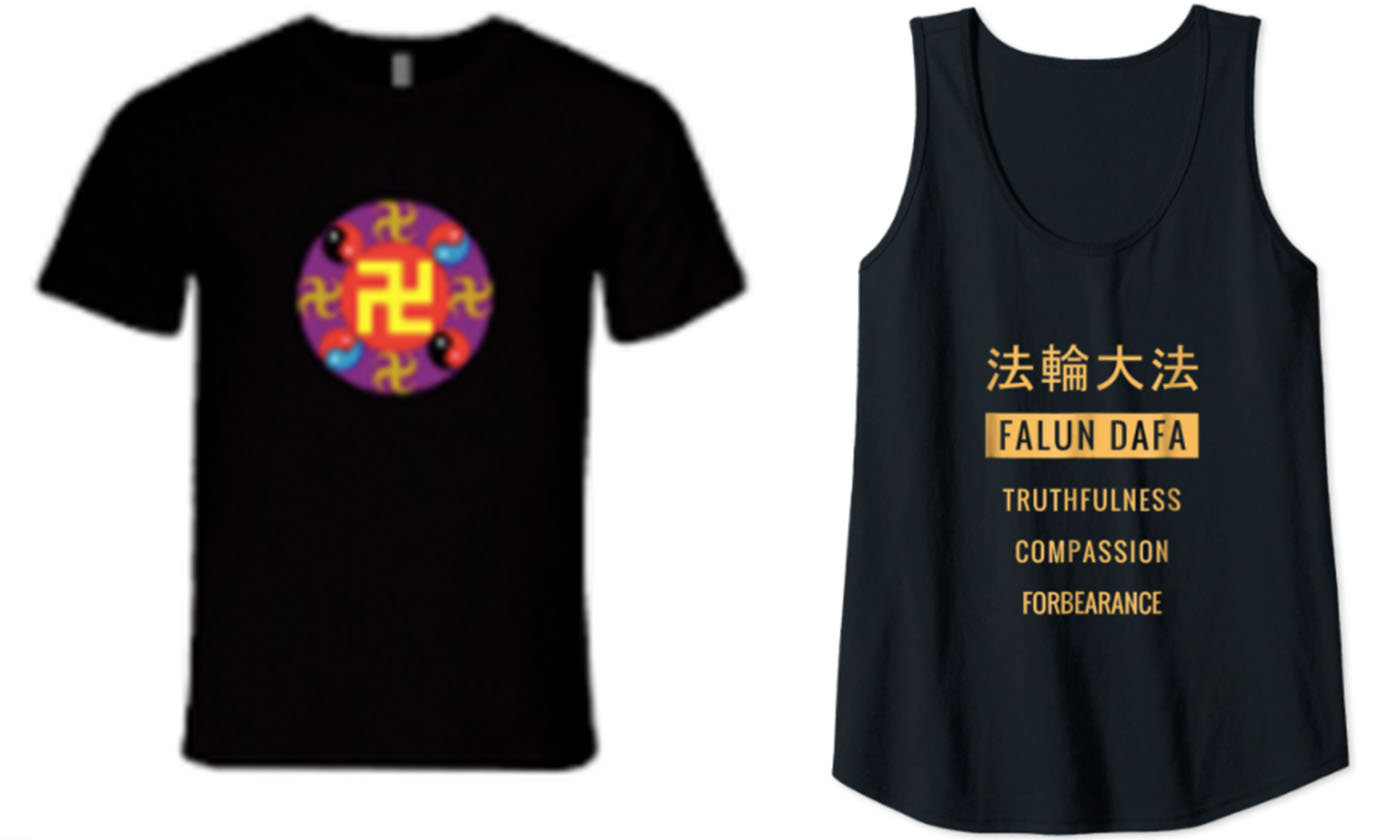 Falun Dafa Association Announcement: Beware of Counterfeit and Illegal Products