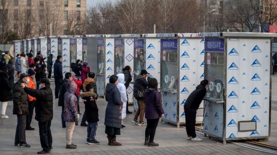 Entire Community in China Undergoes Quarantine
