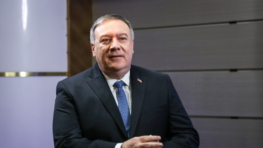 Pompeo Lifts Restrictions on US Contact with Taiwan Officials