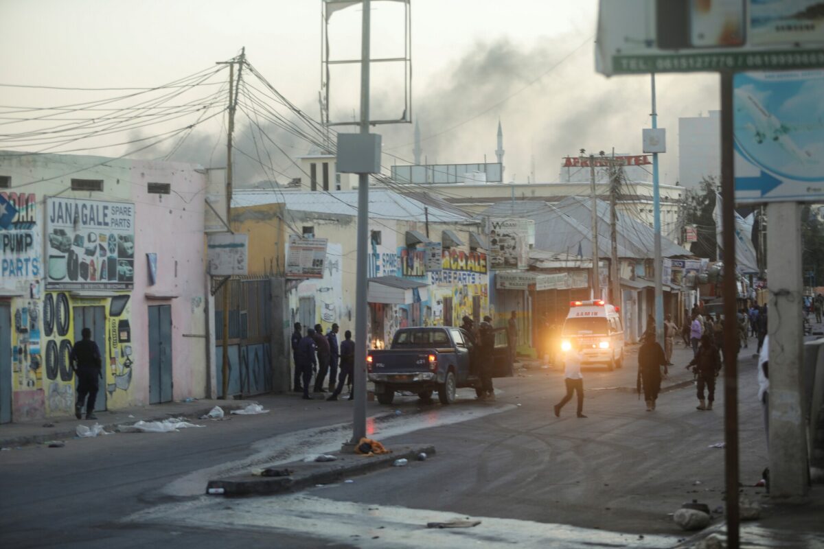 Somali security officers 