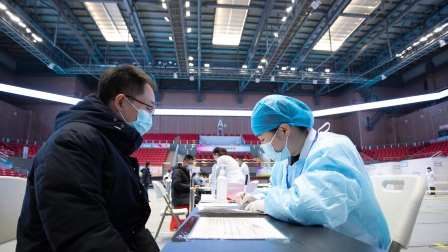 Chairman of Chinese Vaccine Maker Resigns; Lab Found to Falsify Virus Test Results