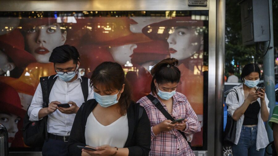 China in Focus (Feb. 2): Fertility App Sued for Data Sharing