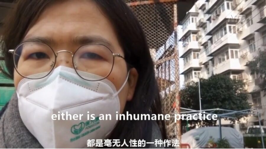 NGO Calls to Protect Chinese Journalists
