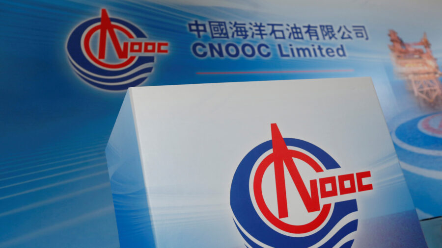 US Adds CNOOC to Blacklist, Saying It Helps China Intimidate Neighbors