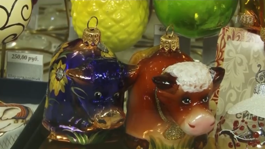 Russians Prepare for the Year of the Bull