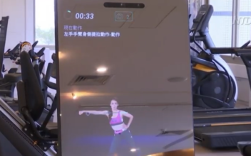 High Tech Mirror Helps Gym Fans Workout