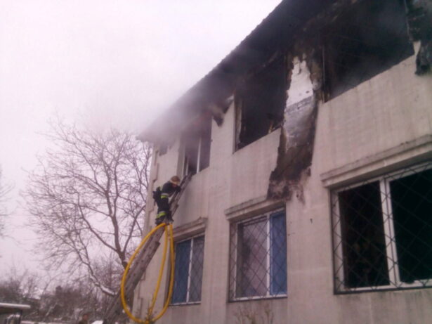 nursing-home-fire-ukraine