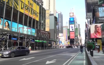 NYC Streets Empty but Deadly in 2020