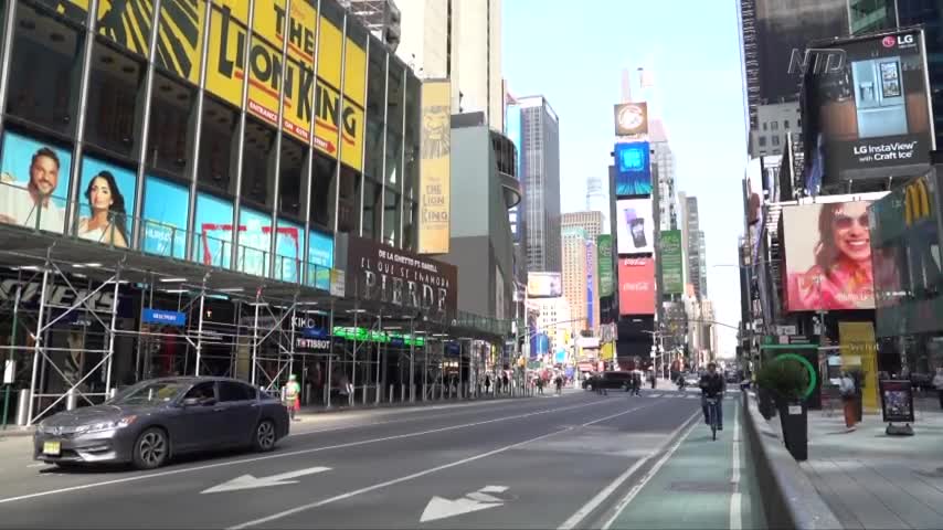 NYC Streets Empty but Deadly in 2020