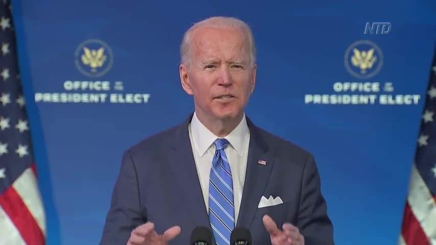 Biden Administration May Reverse Trump's China Policies
