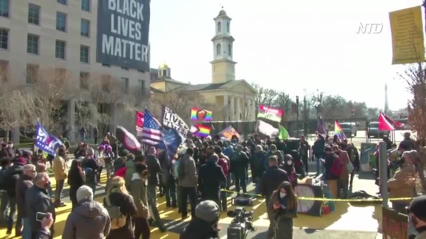 Inauguration Attendees Express Their Hopes