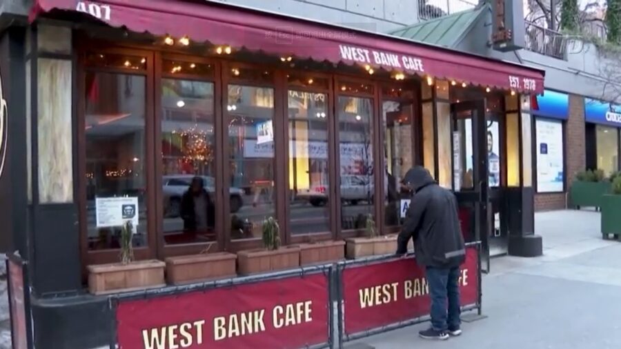 Customers Rush to Save NYC Music Venues