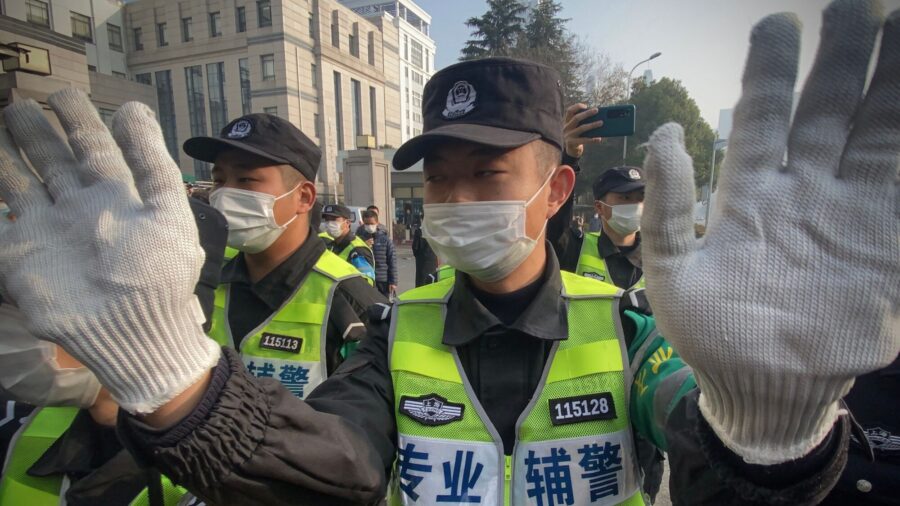 Canadian Visa Center Run by Chinese Police