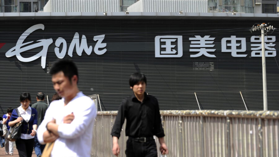 Billionaire Praises Beijing After Jail Time