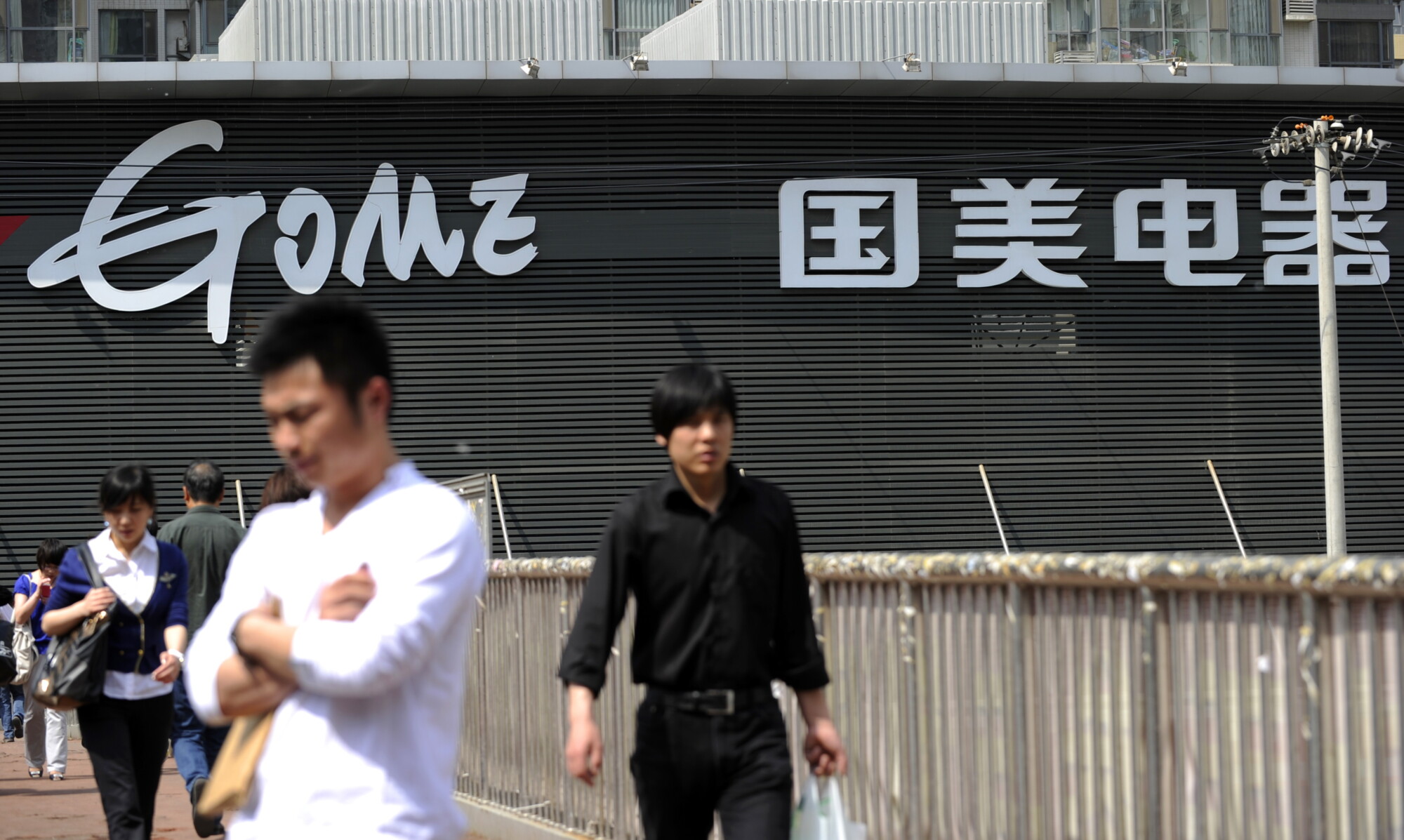 Billionaire Praises Beijing After Jail Time