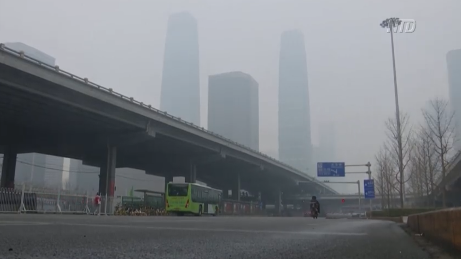 Thick Smog Covers Beijing During Lunar New Year