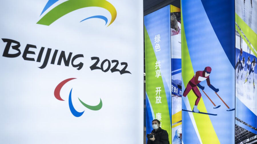 US Has Not Made ‘Final Decision’ on Participating in Olympics in China