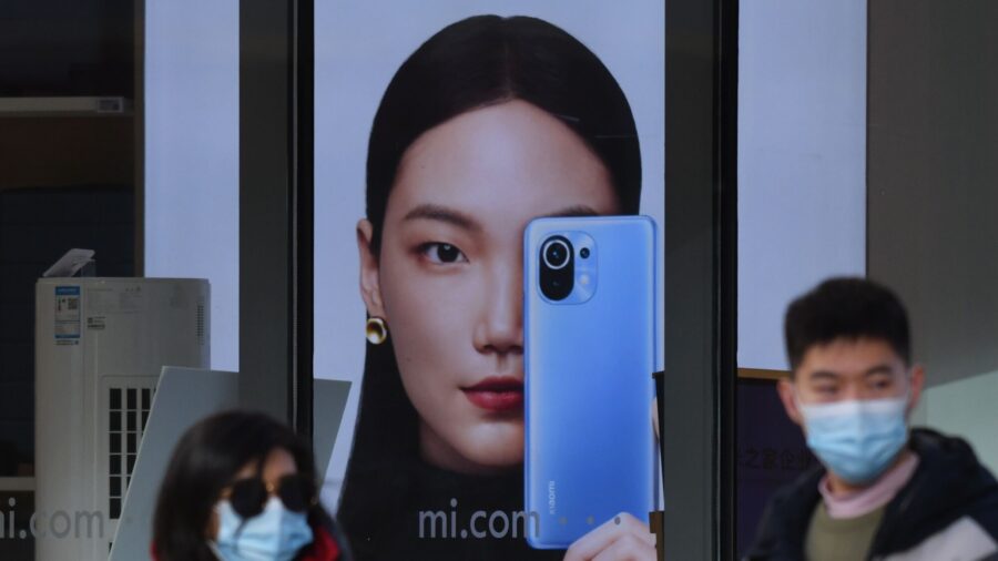 China Records 5 Million Fewer Cellphone Accounts