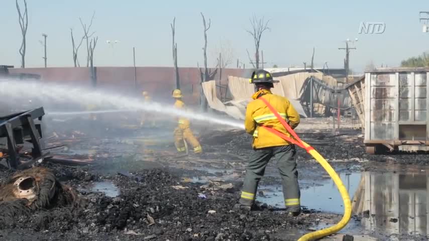 Massive Fire Engulfes LA Industrial Complex