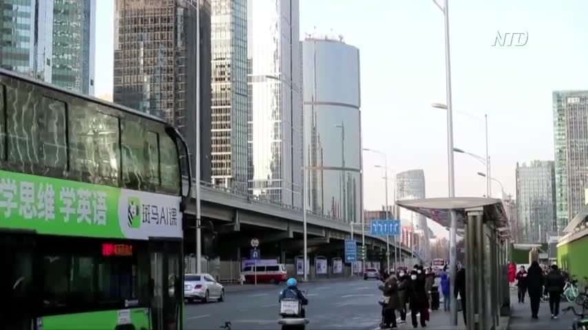 Chinese AI Giant’s Market Value Plunges