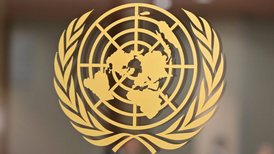 UN Elects Iran to Women's Rights Commission