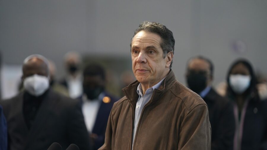Bipartisan Support Against Governor Cuomo Mounts