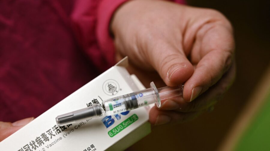 EU Expected to Reject Chinese Vaccines