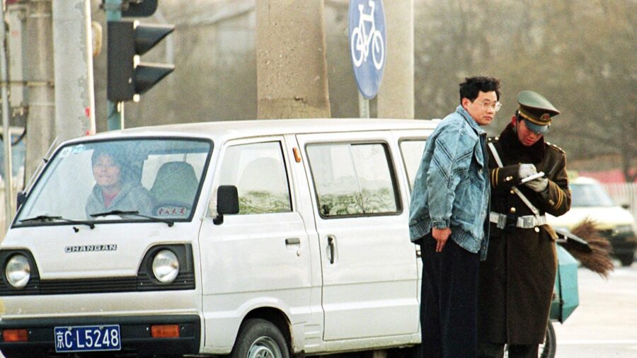 Chinese Traffic Fines Reached Nearly $50 Billion in 2020