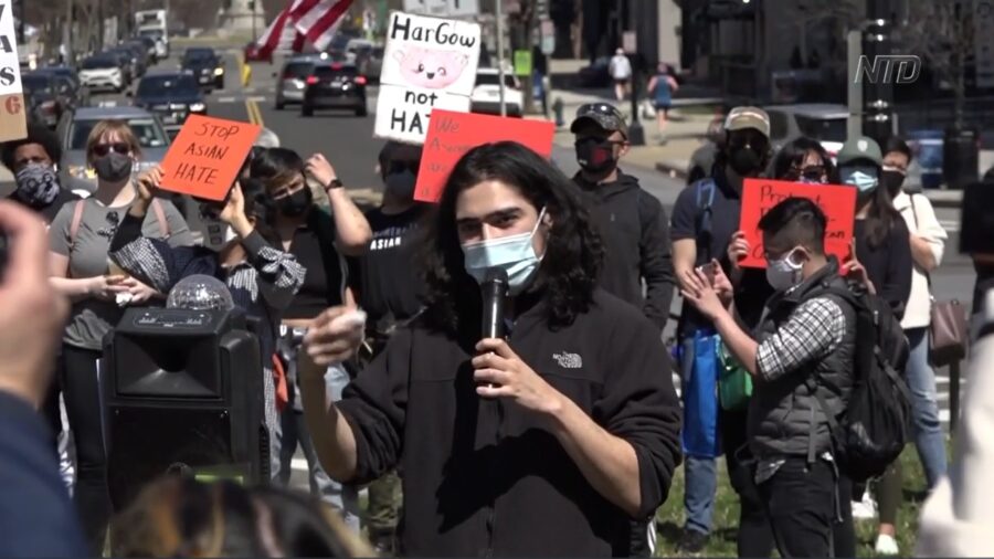 Groups Rally to End Anti-Asian Violence