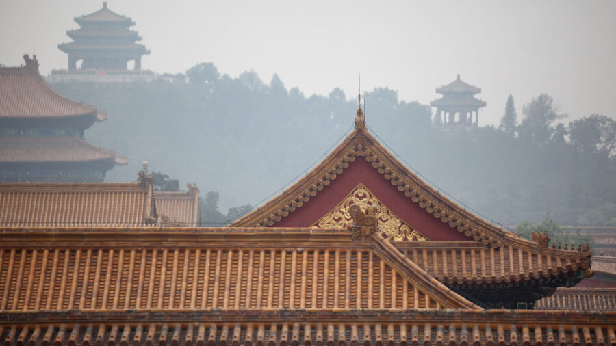 The Right to Resist Tyranny in Ancient China