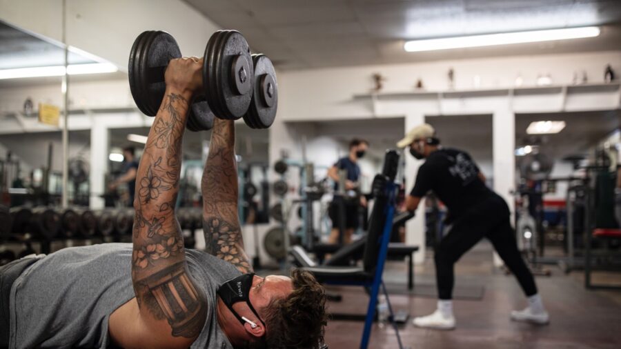 Gyms Not Included in COVID Relief Package