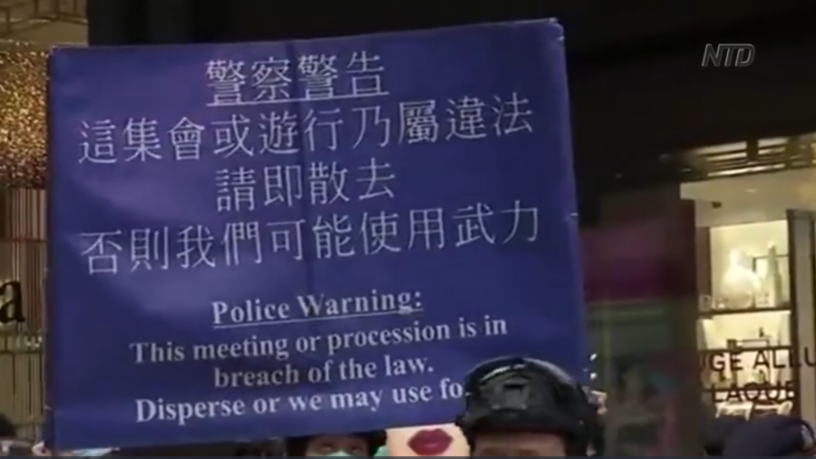 Hong Kong Court to Criminalize Talking About Protests