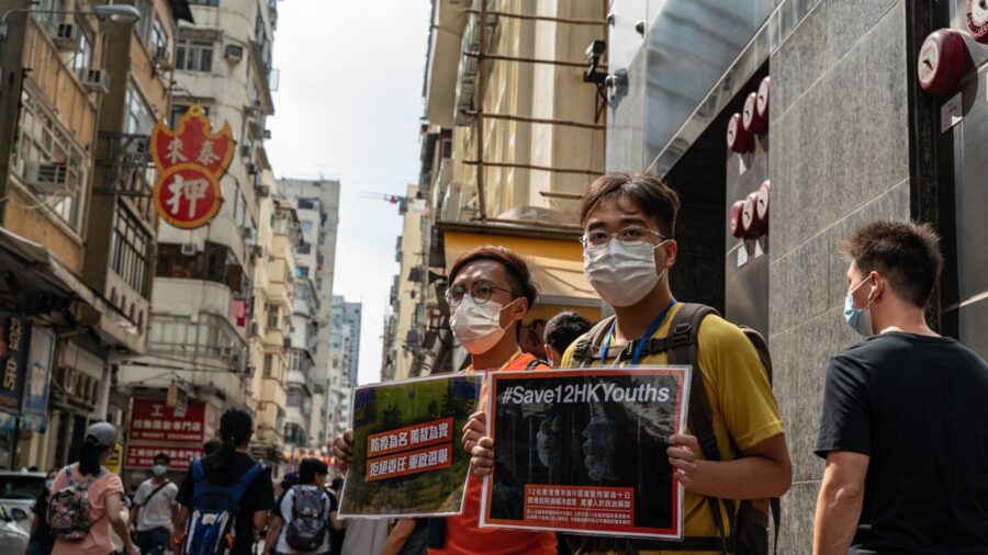 Congress Members Denounce CCP's Hong Kong Election Reforms