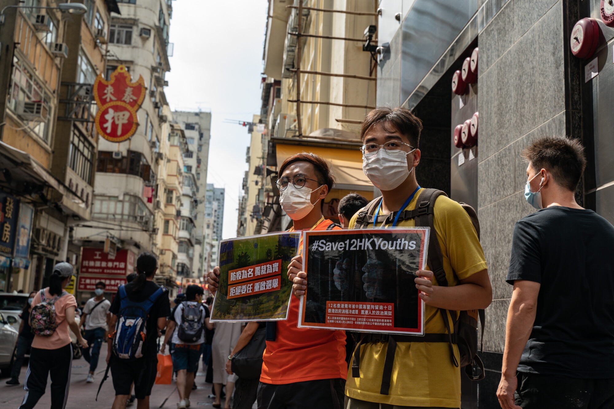 Congress Members Denounce CCP’s Hong Kong Election Reforms NTD