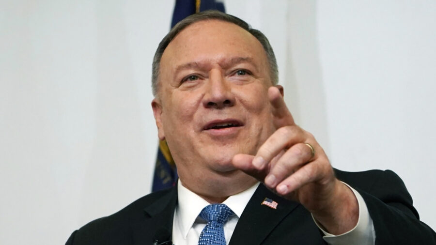 Pompeo: 'America Is in Decline' Is Fundamentally Untrue