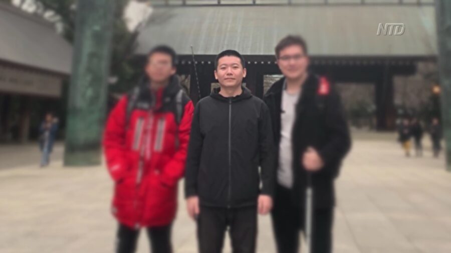 Global Human Rights Officers Eyeing China