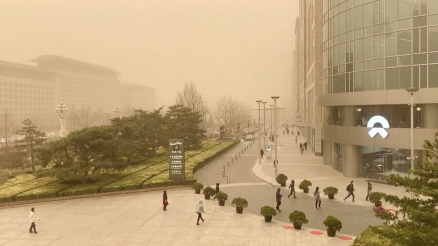 Beijing Endures Worst Sandstorm in Decades; Chinese Firm Gives Up Control Over AMC