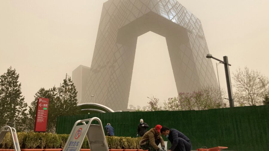 Beijing Enveloped in Hazardous Sandstorm, 2nd Time in 2 Weeks