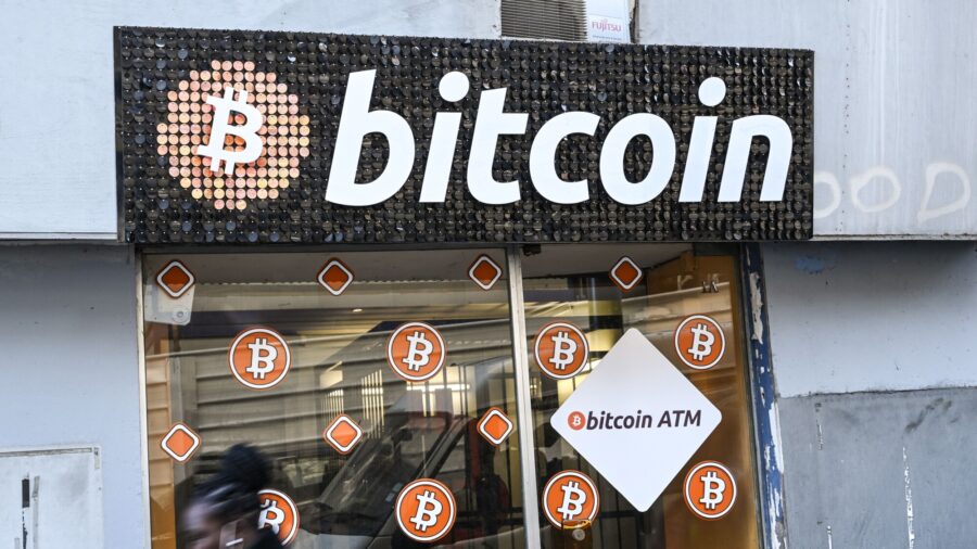 Bitcoin Mania Triggers Chinese Investing