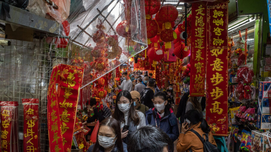 The Role of Business Culture in Chinese Tradition