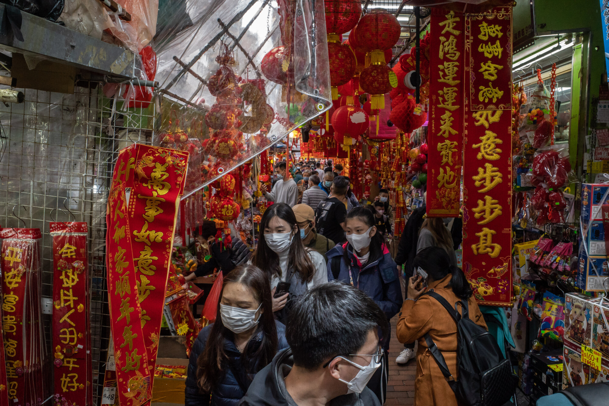 The Role of Business Culture in Chinese Tradition
