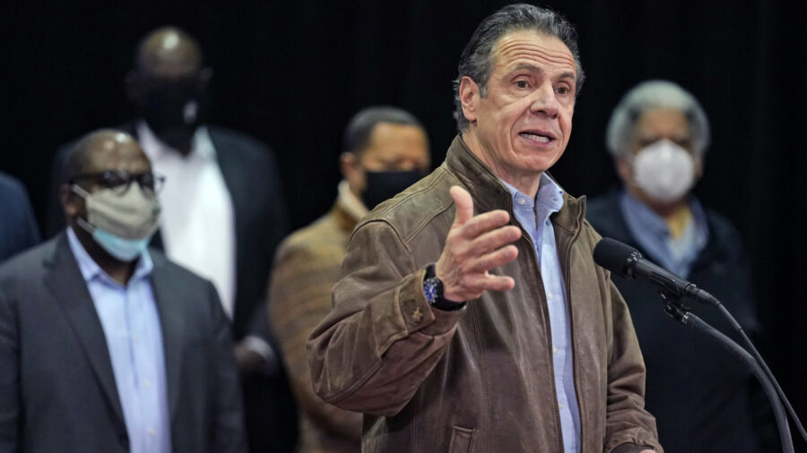 Gov. Cuomo Hires Lawyer Amid Nursing Home Probe