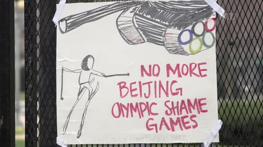Victims of Communism Call for Boycott of Beijing Winter Olympics