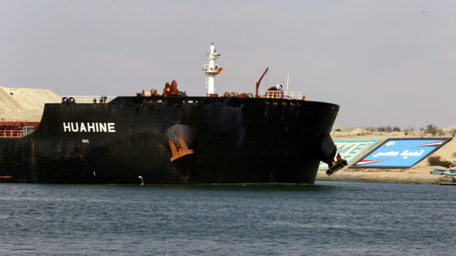 Suez Canal Shipping Backlog Ends, Days After Giant Vessel Freed
