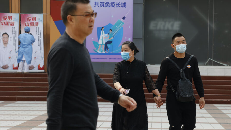 Beijing Admits Chinese Vaccines’ Effectiveness Low