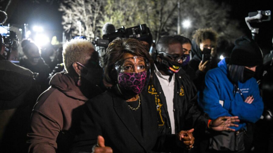 Reactions to Rep. Maxine Waters Minnesota Remarks